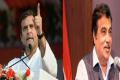 Rahul Gandhi complimented Nitin Gadkari - Sakshi Post