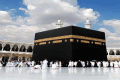 Mecca, Saudi Arabia (file photo) Mecca, Saudi Arabia (file photo) - Sakshi Post