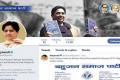 Mayawati Gets Active On Twitter - Sakshi Post