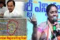 Congress leader Vijayashanthi Inset: Telangana CM K Chandrasekhar Rao - Sakshi Post
