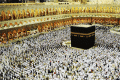 Mecca in Saudi Arabia - Sakshi Post