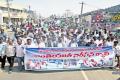 YSRCP Srikakulam leaders participate in rally - Sakshi Post