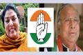 Former Union Minister Renuka Choudary and former MP V Hanumantha Rao Former Union Minister Renuka Choudary and former MP V Hanumantha Rao - Sakshi Post
