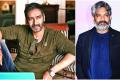 Ajay Devgn, SS Rajamouli - Sakshi Post