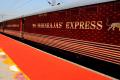 Maharajas’ Express – The Indian Panorama - Sakshi Post