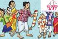 Two Child Marriages Stopped By SHE Teams - Sakshi Post