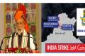 Prime Minister Narendra Modi in Churu, Rajasthan Prime Minister Narendra Modi in Churu, Rajasthan - Sakshi Post