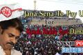 Konda Reddy Fort Damage: Jana Sena To Pay Up - Sakshi Post