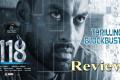 118 Movie Review - Sakshi Post