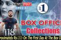 118 First Day Box Office Collections - Sakshi Post