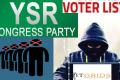 TDP Uses App To Steal Voter Information, Hyderabad IT Firm Raided - Sakshi Post