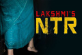 A still from the movie A still from the movie - Sakshi Post