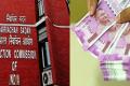 Cash Withdrawals Cannot Exceed Rs 10 Lakhs Under Model Code - Sakshi Post