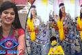 Bigg Boss 2 Contestant Deepthi Nallamothu’s New Avatar - Sakshi Post