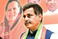 Konda Vishweshwar Reddy - Sakshi Post