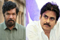 Posani Krishna Murali, Pawan Kalyan Posani Krishna Murali, Pawan Kalyan - Sakshi Post