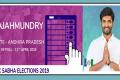 Rajahmundry Lok Sabha YSRCP candidate Margani Bharath - Sakshi Post