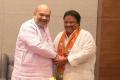 Jithender Reddy with Amit Shah Jithender Reddy with Amit Shah - Sakshi Post