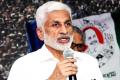 V Vijayasai Reddy V Vijayasai Reddy - Sakshi Post