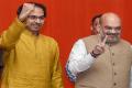 Shiv Sena Chief Uddhav Thackeray and BJP President Amit Shah - Sakshi Post