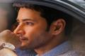 Mahesh Babu - Sakshi Post