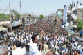YS Jagan Mohan Reddy addressing mammoth gathering  YS Jagan Mohan Reddy addressing mammoth gathering  - Sakshi Post