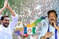 YS Jagan Mohan Reddy, Mohan Babu - Sakshi Post