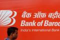 Bank Of Baroda - Sakshi Post