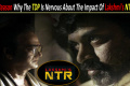 Lakshmi’s NTR Poster Lakshmi’s NTR Poster - Sakshi Post