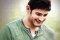 Mahesh Babu - Sakshi Post