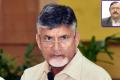 Chandrababu Naidu - Sakshi Post