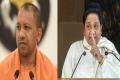 Adityanath and Mayawati - Sakshi Post