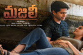 A still from the movie A still from the movie - Sakshi Post