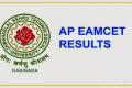 AP EAMCET Results - Sakshi Post
