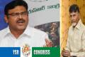 YSRCP Official Spokesperson Ambati Rambabu - Sakshi Post