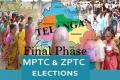 3rd Phase MPTC ZPTC Elections - Sakshi Post