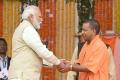 Narendra Modi And Yogi Adityanath - Sakshi Post