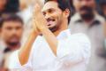 “Lord has given me the opportunity. I will show what good governance is. Within six months, I’ll prove myself to be a good chief minister,” said YS Jagan amidst boisterous cheers during his first public appearance after YSRCP victory “Lord has given me the opportunity. I will show what good governance is. Within six months, I’ll prove myself to be a good chief minister,” said YS Jagan amidst boisterous cheers during his first public appearance after YSRCP victory - Sakshi Post