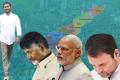 Jagan Jagan - Sakshi Post