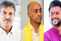 Kesineni Nani, Galla Jayadev And Kinjarapu Rammohan Naidu - Sakshi Post