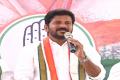 &amp;lt;br&amp;gt;Telangana Congress working president &amp;lt;a href=&amp;quot;https://www.sakshipost.com/topic/revanth%20reddy&amp;quot;&amp;gt;Revanth Reddy&amp;lt;/a&amp;gt; rubbished the news of him planning to change the party, which is doing r - Sakshi Post