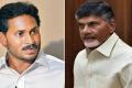 Chandrababu sought permission from the Chief Minister YS Jagan Mohan Reddy to use Praja Vedika in Undavalli as official residence in capacity of Leader of the Opposition&amp;amp;nbsp; - Sakshi Post