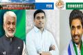 YSRCP leaders V Vijayasai Reddy, P Mithun Reddy, Margani Bharatram - Sakshi Post