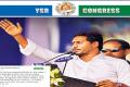 AP Chief Minister YS Jagan Mohan Reddy - Sakshi Post