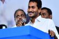 Chief Minister YS Jagan Mohan Reddy&amp;amp;nbsp; - Sakshi Post