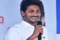 Andhra Pradesh Chief Minister YS Jagan Mohan Reddy’s Cabinet Ministers list is out Andhra Pradesh Chief Minister YS Jagan Mohan Reddy’s Cabinet Ministers list is out - Sakshi Post