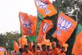 Bharatiya Janata Party Bharatiya Janata Party - Sakshi Post