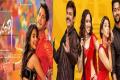 A collage picture of two films - Sakshi Post