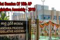 AP Legislative Assembly Building - Sakshi Post