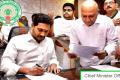 File Photo :YS Jagan in the CMO chambers, Ajeya Kallam - Sakshi Post